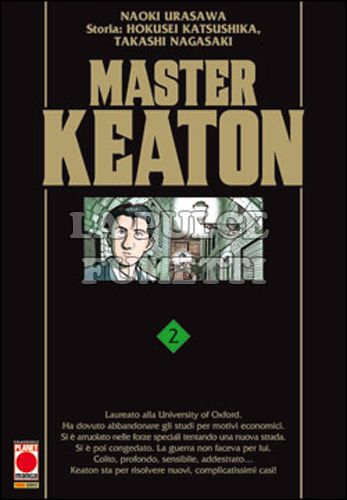 MASTER KEATON #     2